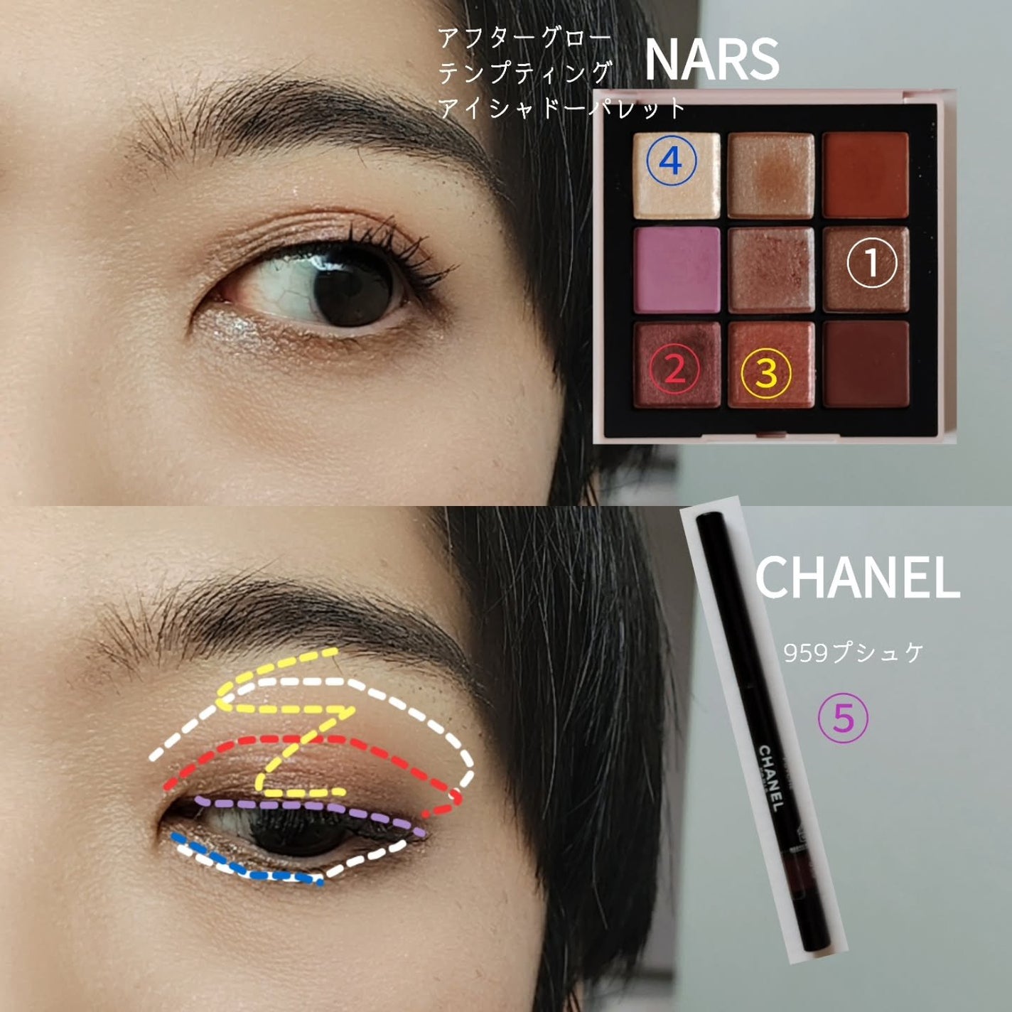 ボーム エサンシエル/CHANEL/スティックハイライトを使ったクチコミ(6枚目)