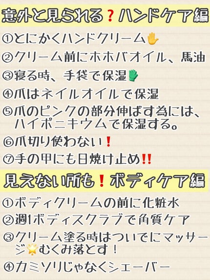 バスコーム/DAISO/ヘアコームを使ったクチコミ(4枚目)