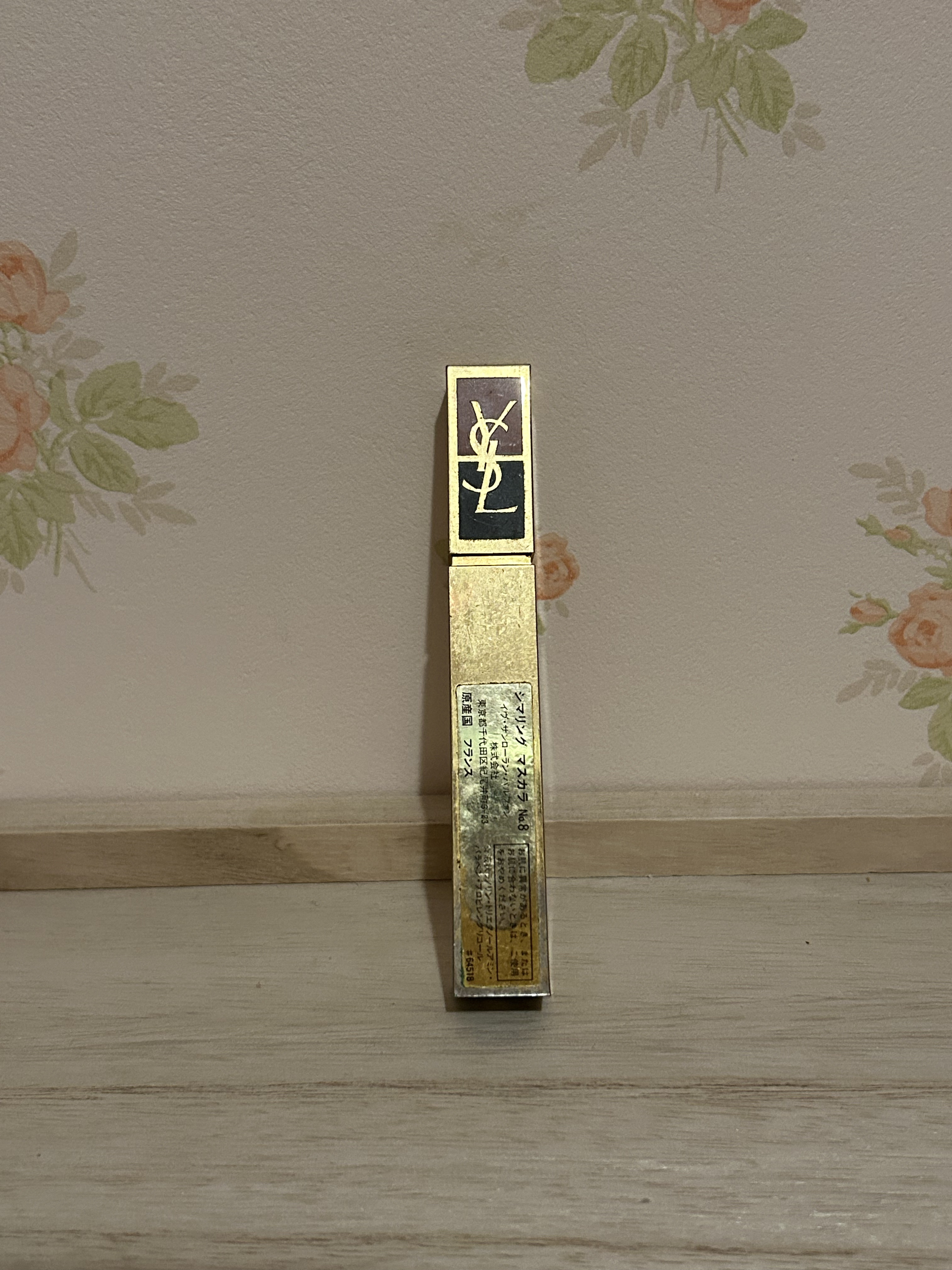 シマリング　マスカラ/YVES SAINT LAURENT BEAUTE/マスカラを使ったクチコミ（1枚目）