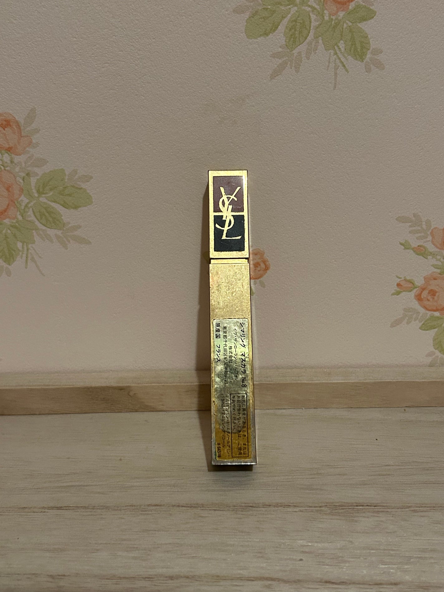 シマリング マスカラ/YVES SAINT LAURENT BEAUTE/マスカラを使ったクチコミ(1枚目)