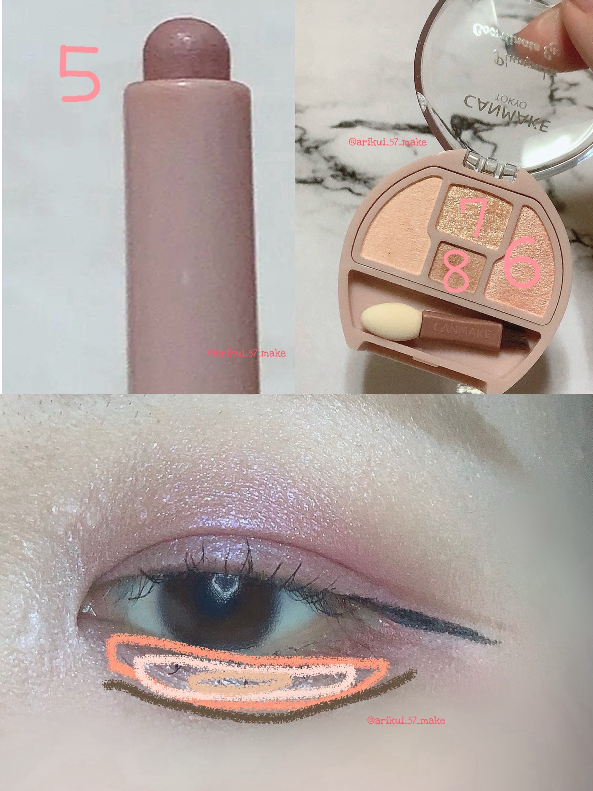 ケイト ザ アイカラー/KATE/単色アイシャドウを使ったクチコミ（3枚目）