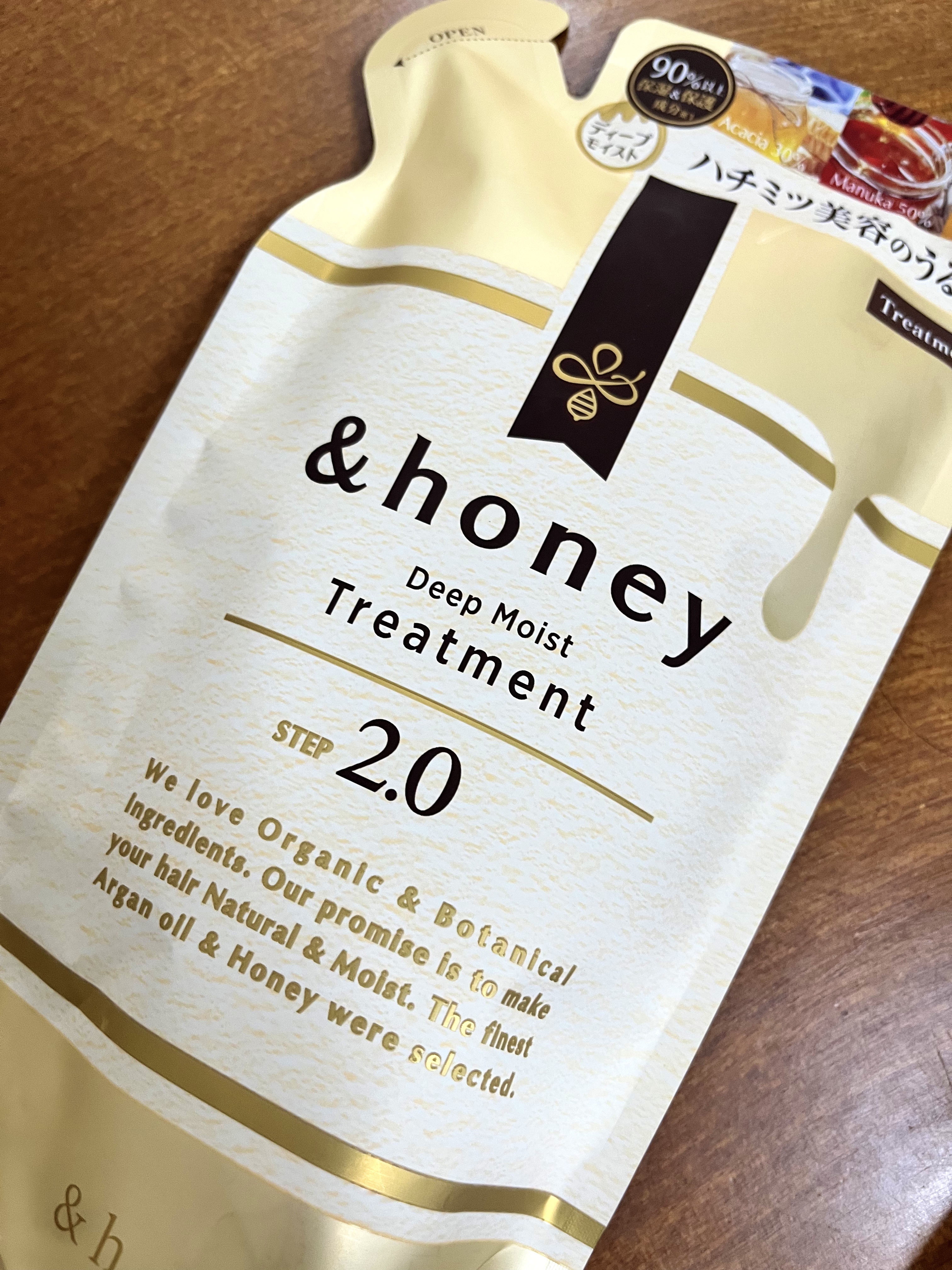 ディープモイスト シャンプー1.0／ヘアトリートメント2.0/&honey/市販シャンプーを使ったクチコミ（1枚目）