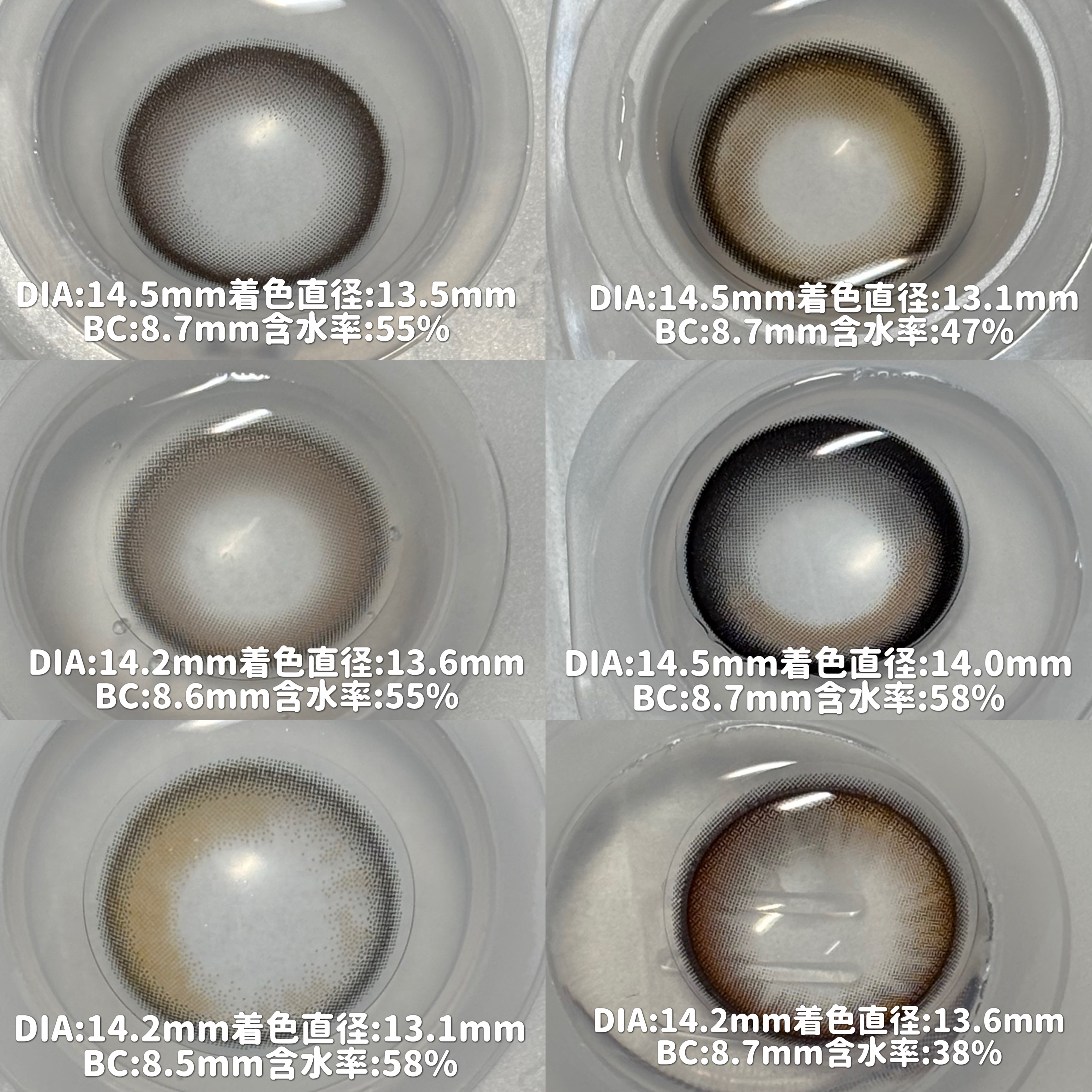 Chapun 1DAY/Chapun/ワンデー（１DAY）カラコンを使ったクチコミ（3枚目）