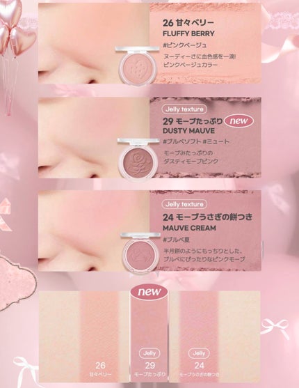 ピュア ブラッシュド サンシャイン チーク/PERIPERA/パウダーチークを使ったクチコミ(7枚目)