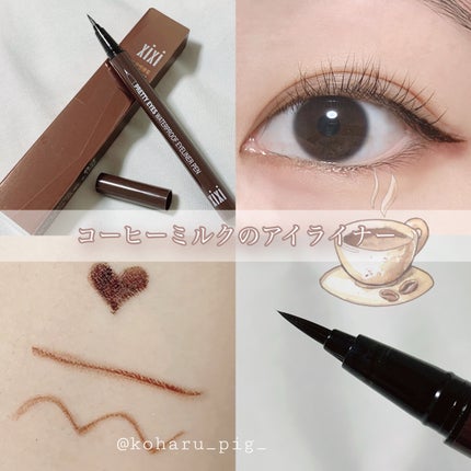 PRETTY EYES/xixi/リキッドアイライナーを使ったクチコミ(1枚目)