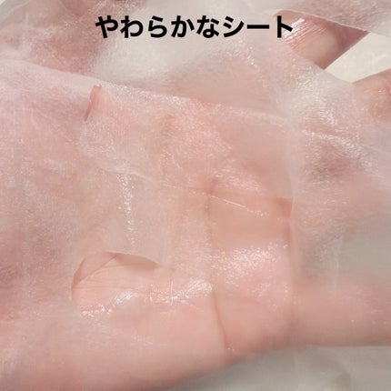 ボタニカル マスクシート/innisfree/シートマスク・パックを使ったクチコミ(3枚目)