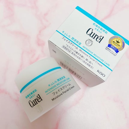 潤浸保湿 フェイスクリーム/キュレル/フェイスクリームを使ったクチコミ(1枚目)