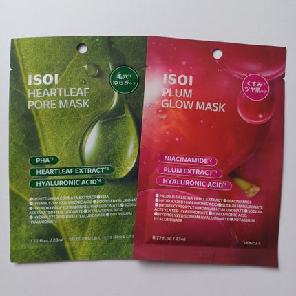 プラムグローマスク/ISOI/シートマスク・パックを使ったクチコミ(1枚目)