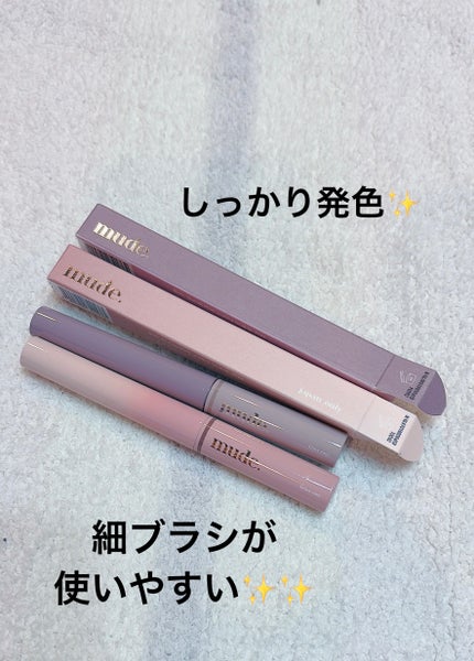 インスパイアスキニーブロウカラ/mude./眉マスカラを使ったクチコミ(1枚目)