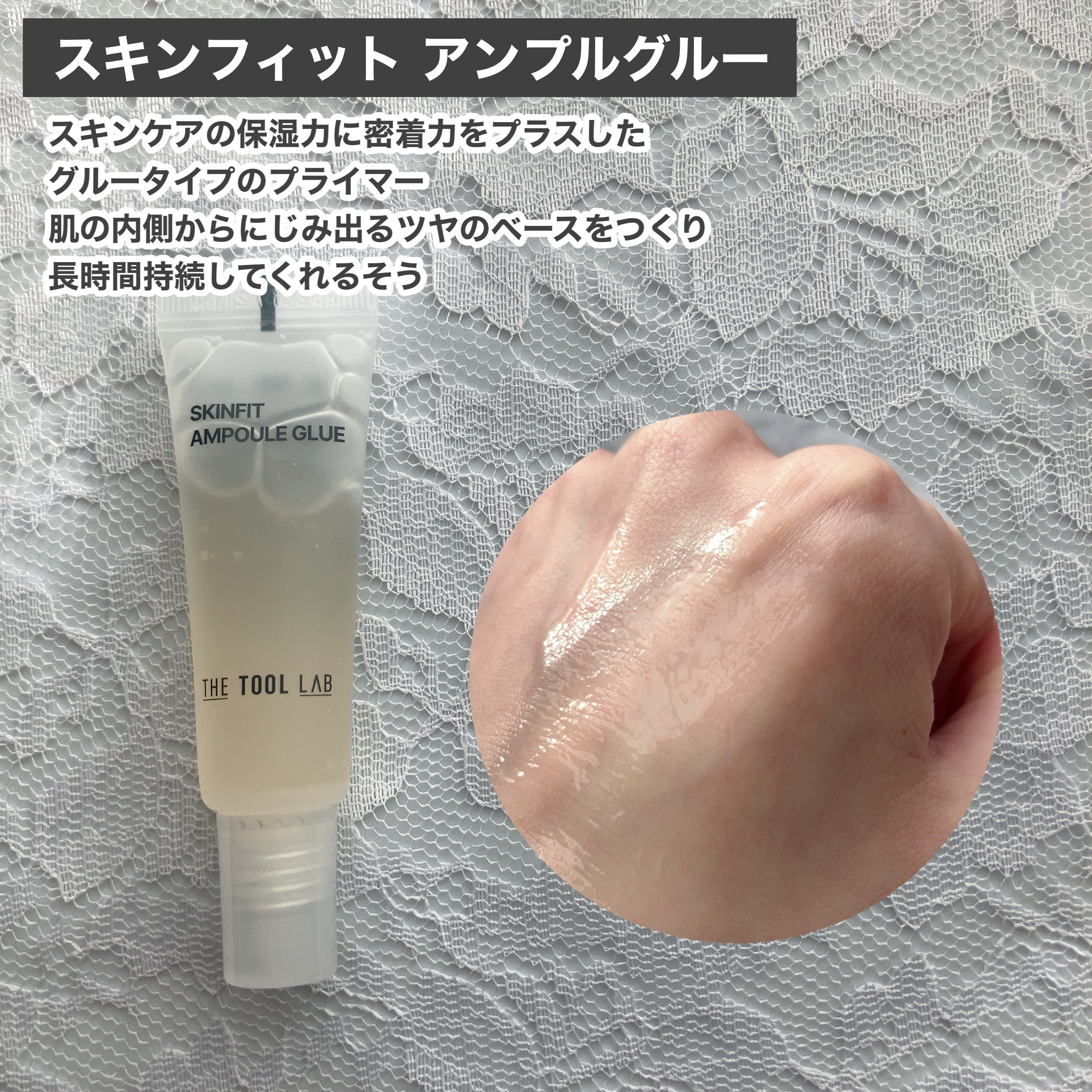 THE TOOL LAB ブラシ&パフクレンザー/THE TOOL LAB/その他化粧小物を使ったクチコミ（3枚目）