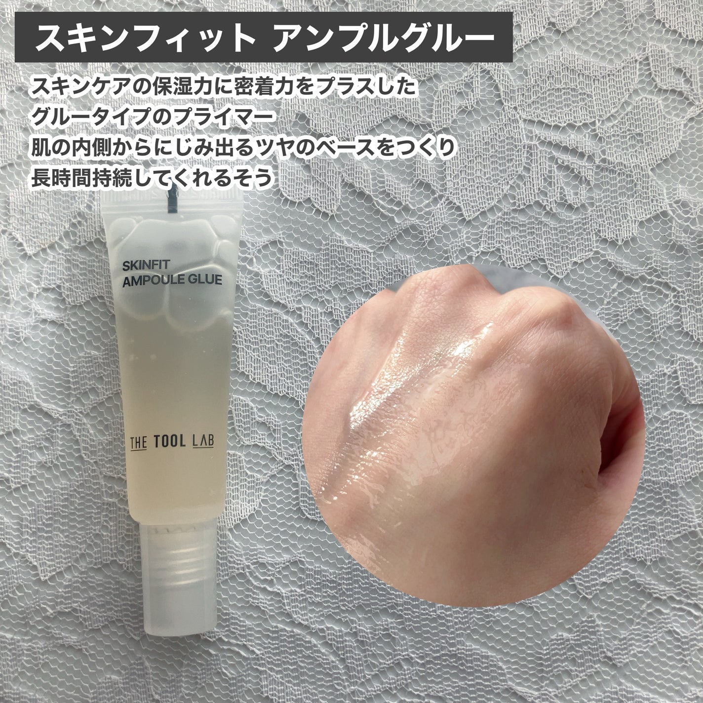 THE TOOL LAB ブラシ&パフクレンザー/THE TOOL LAB/その他化粧小物を使ったクチコミ(3枚目)