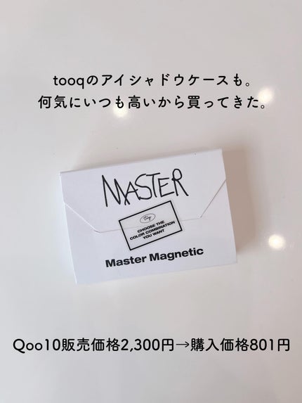 ハンドクリーム;ベルベットタッチ/Huxley/ハンドクリームを使ったクチコミ(8枚目)