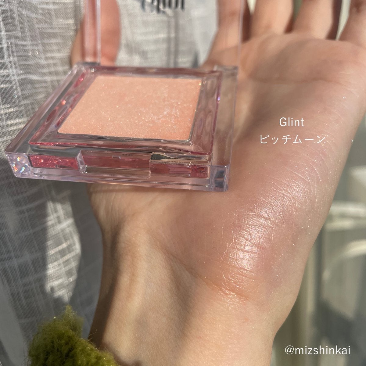 ハイライター/Glint/パウダーハイライトを使ったクチコミ（1枚目）