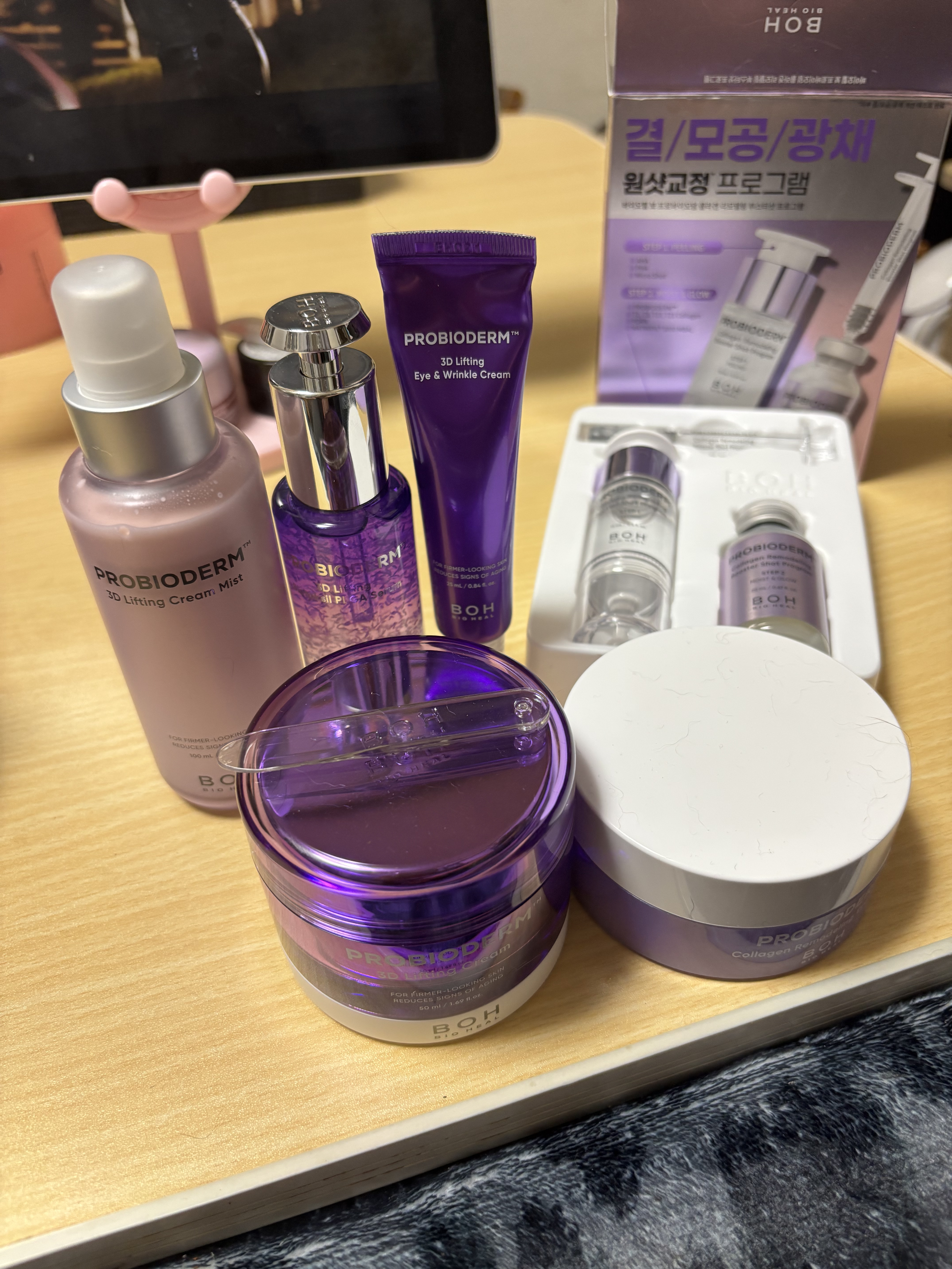 BIOHEAL BOH〜

これシリーズで集めた〜

最初に洗顔後①ミストしてからの

②プロバイオダーム™ コラーゲン リモデリング ブースターショット プログラムして

③プロバイオダーム™ 3Dリフティング バイオトクシルPLGAセラ