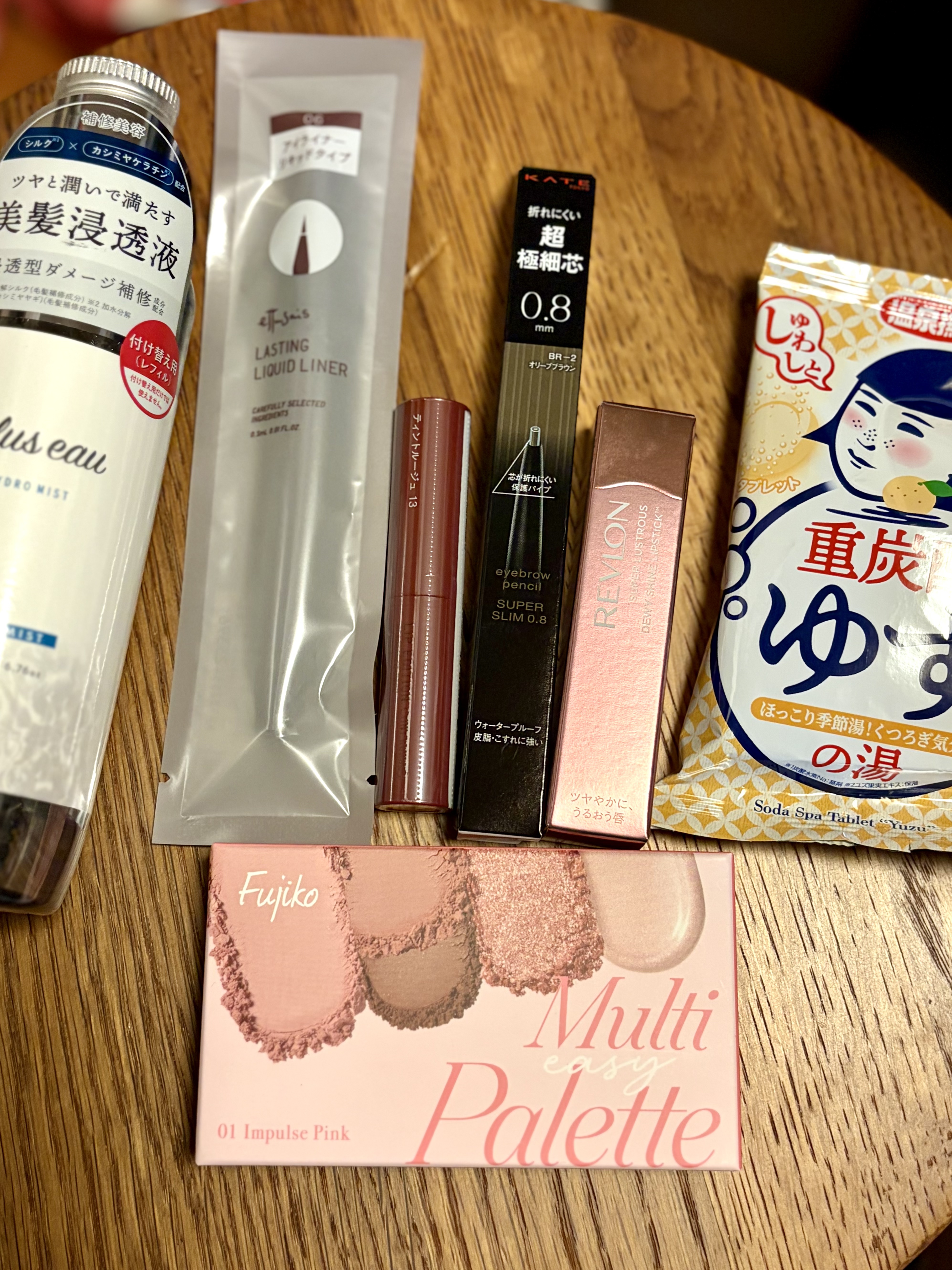 ハイドロミストN/plus eau/アウトバストリートメントを使ったクチコミ（1枚目）