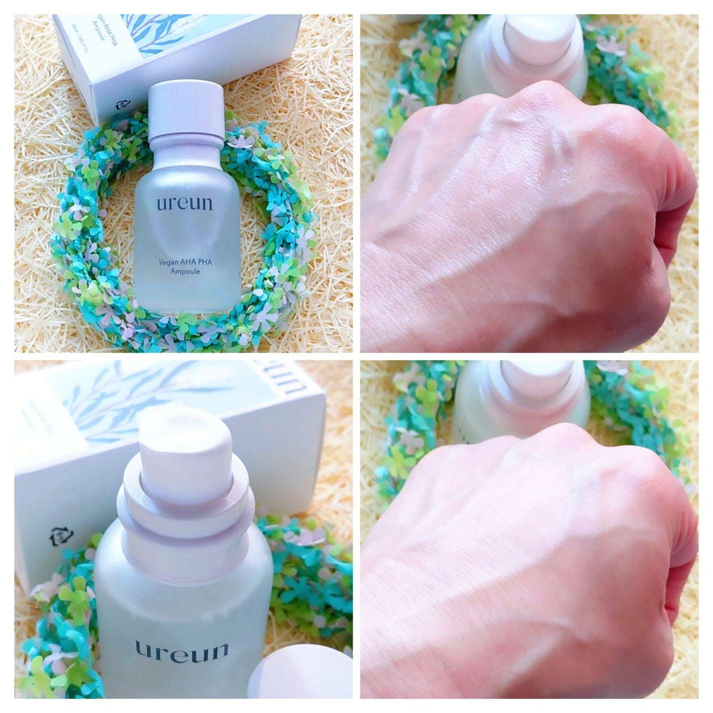 ヴィーガンAHA PHA アンプル/ureun/美容液を使ったクチコミ(2枚目)