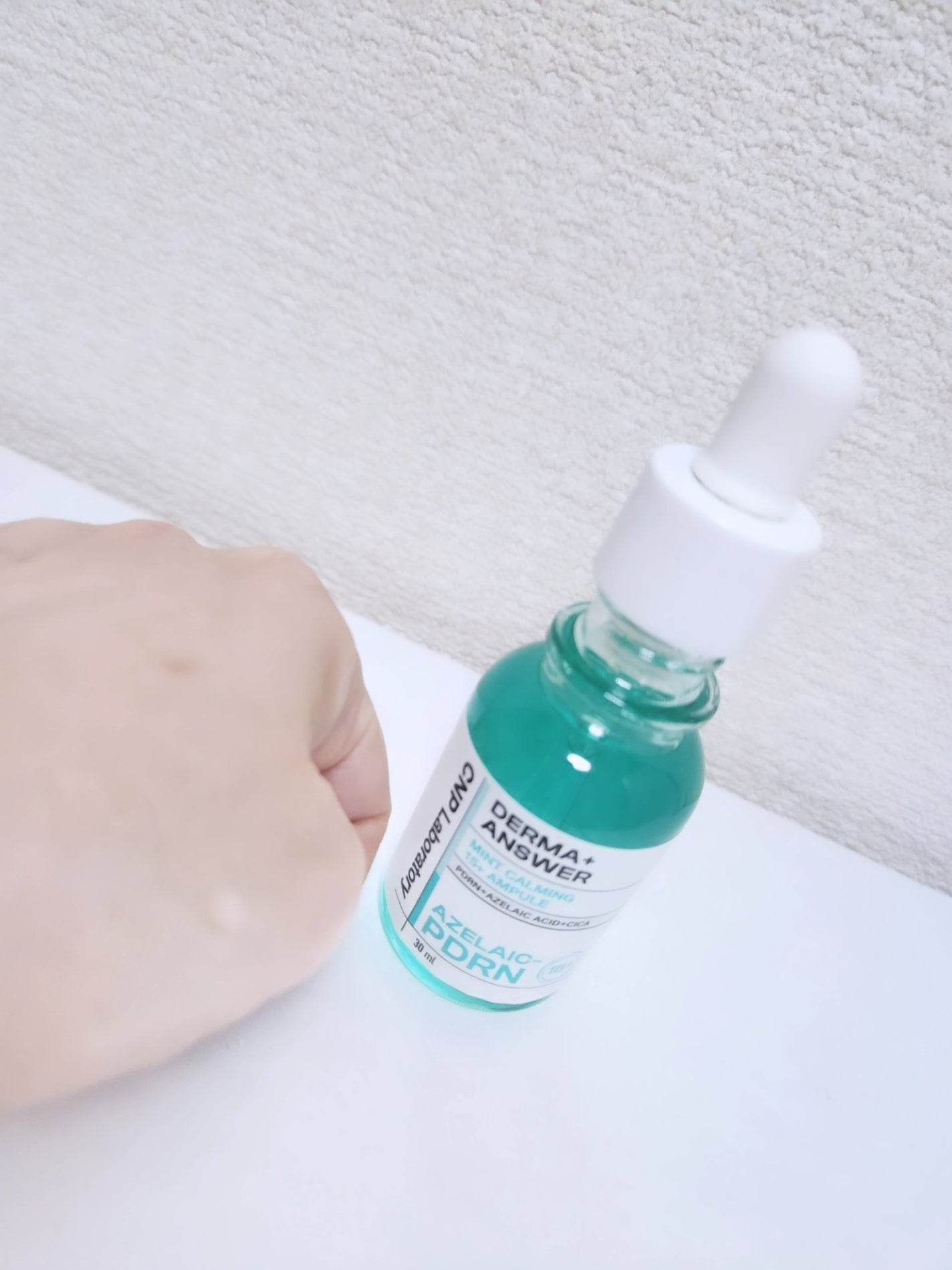 ピンクトーニング™︎ディープインショットアンプル/CNP Laboratory/美容液を使ったクチコミ(7枚目)