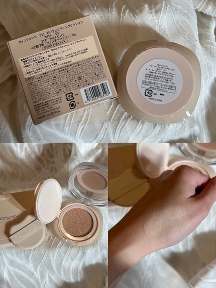 ウォンジョンヨ プロ パーフェクティングクッション カバー/Wonjungyo/クッションファンデーションを使ったクチコミ(2枚目)