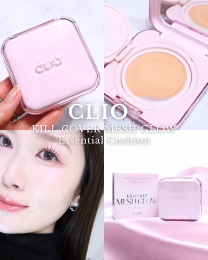 キル カバー メッシュ グロウ クッション/CLIO/クッションファンデーションを使ったクチコミ(1枚目)
