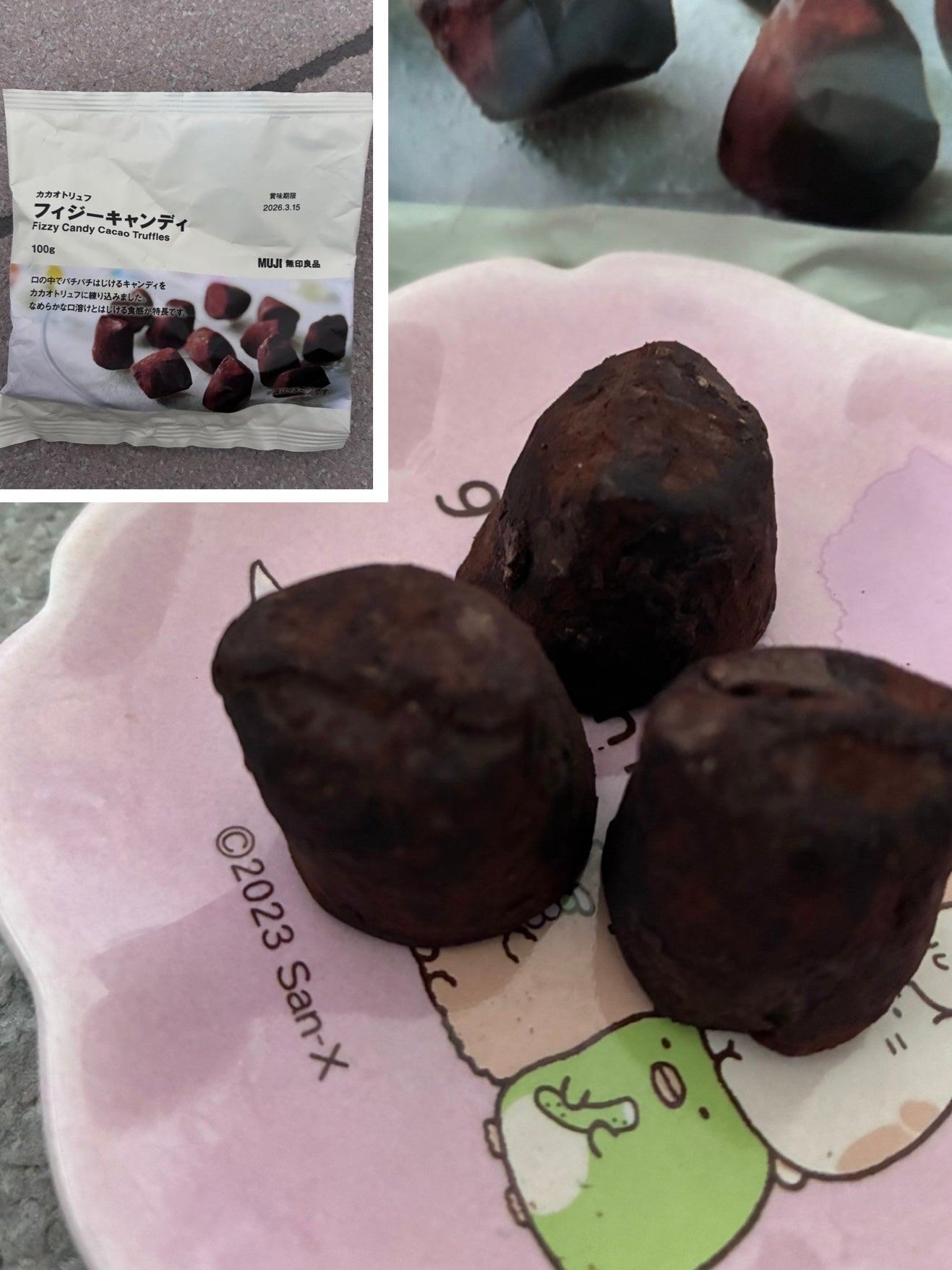 ゆーゆ❀♡❀ on LIPS 「無印で見つけた美味しそうなチョコレートたち🍫味もだけど食感も良..」(2枚目)