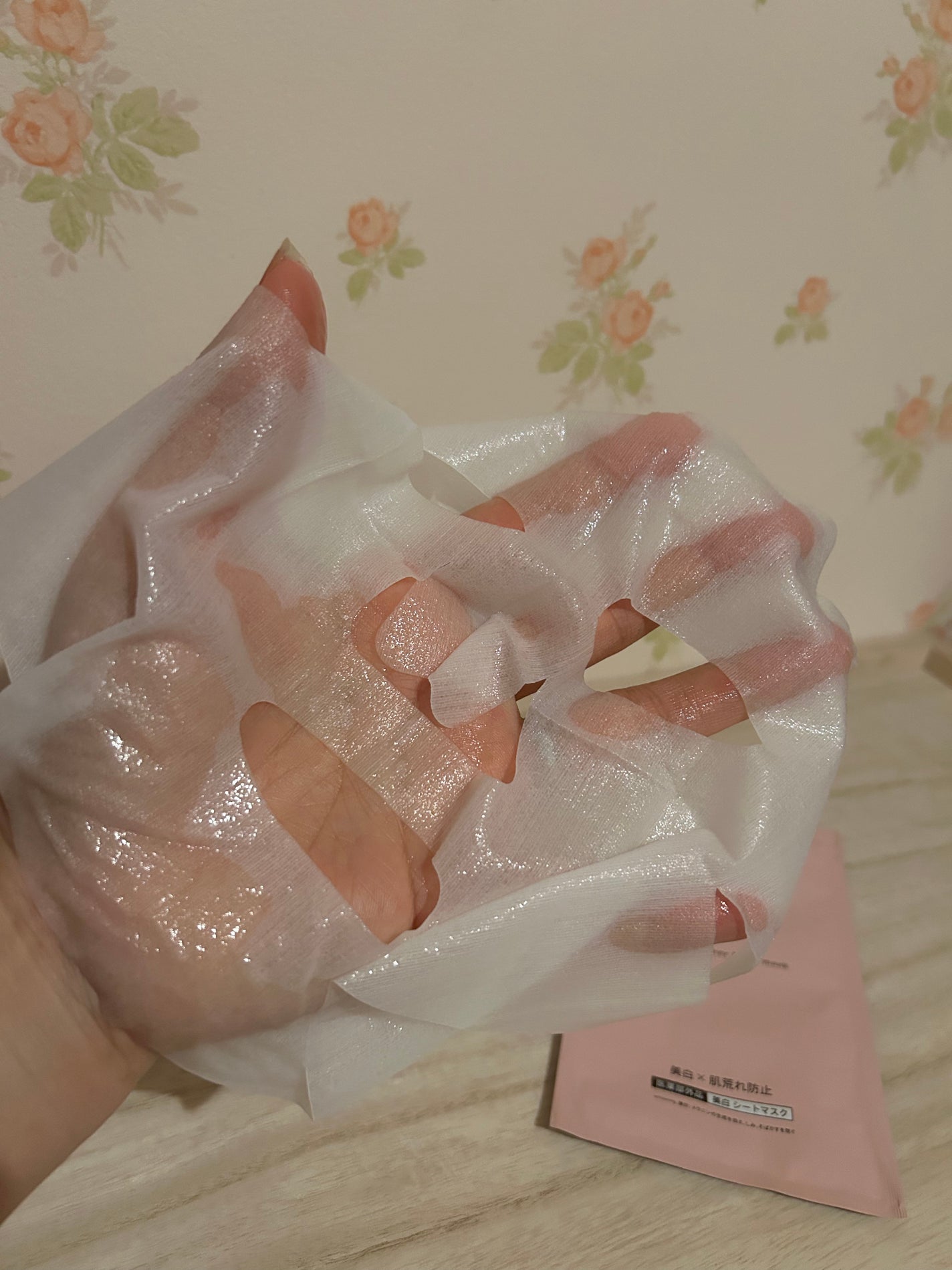 美白シートマスク/Yunth/シートマスク・パックを使ったクチコミ(3枚目)