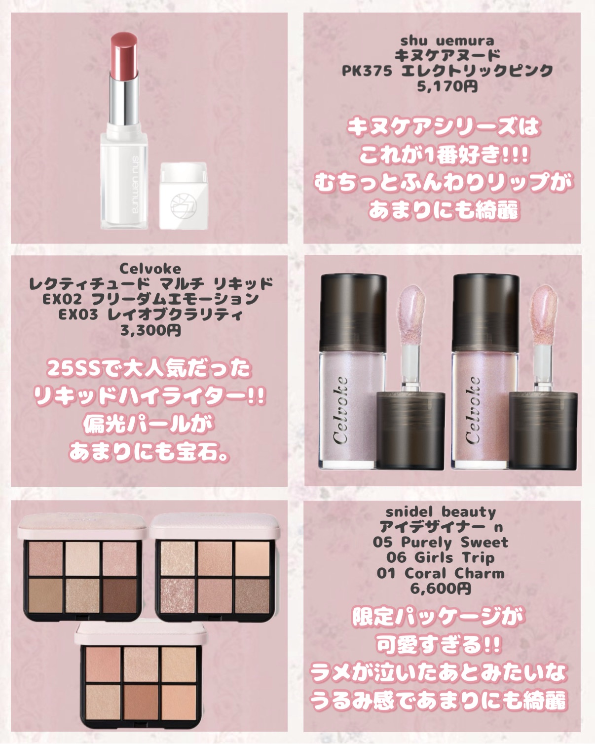 パドル ブラシ/AVEDA/ヘアブラシを使ったクチコミ（2枚目）