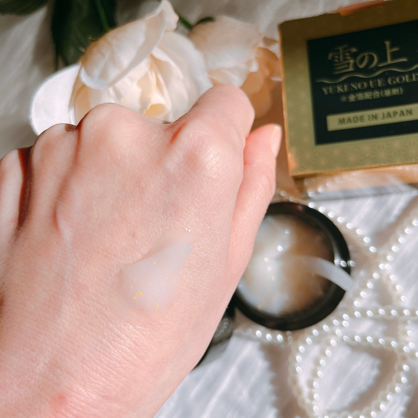 雪の上 GOLD/雪の上/オールインワン化粧品を使ったクチコミ(5枚目)