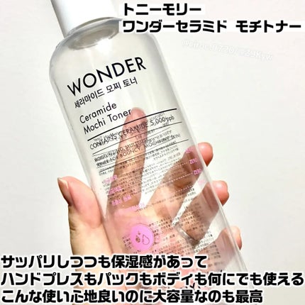 ユースキン/ユースキン/ボディクリームを使ったクチコミ(9枚目)