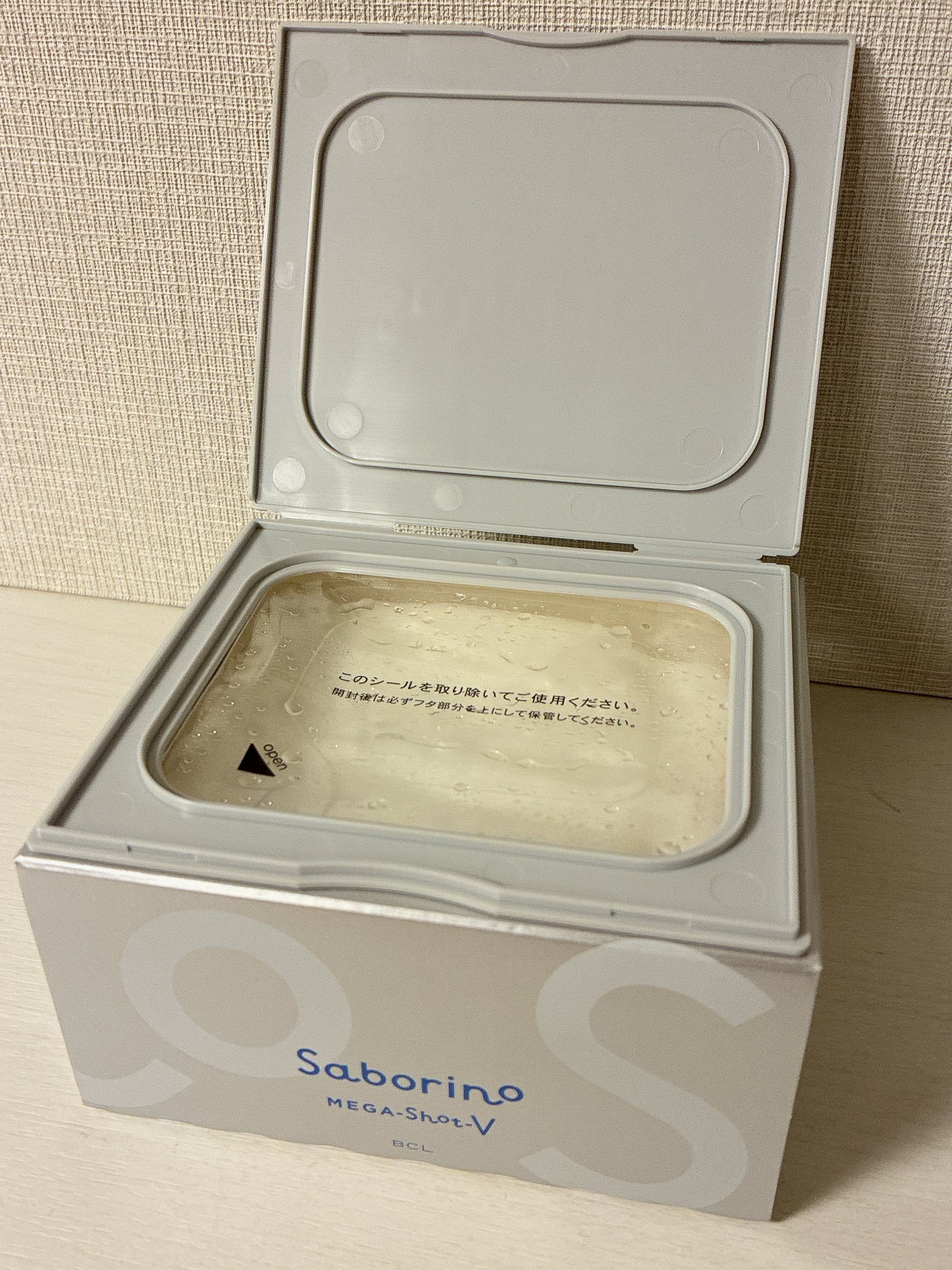 サボリーノ メガショット 夜用白玉タイトニングマスクV/サボリーノ/シートマスク・パックを使ったクチコミ(3枚目)