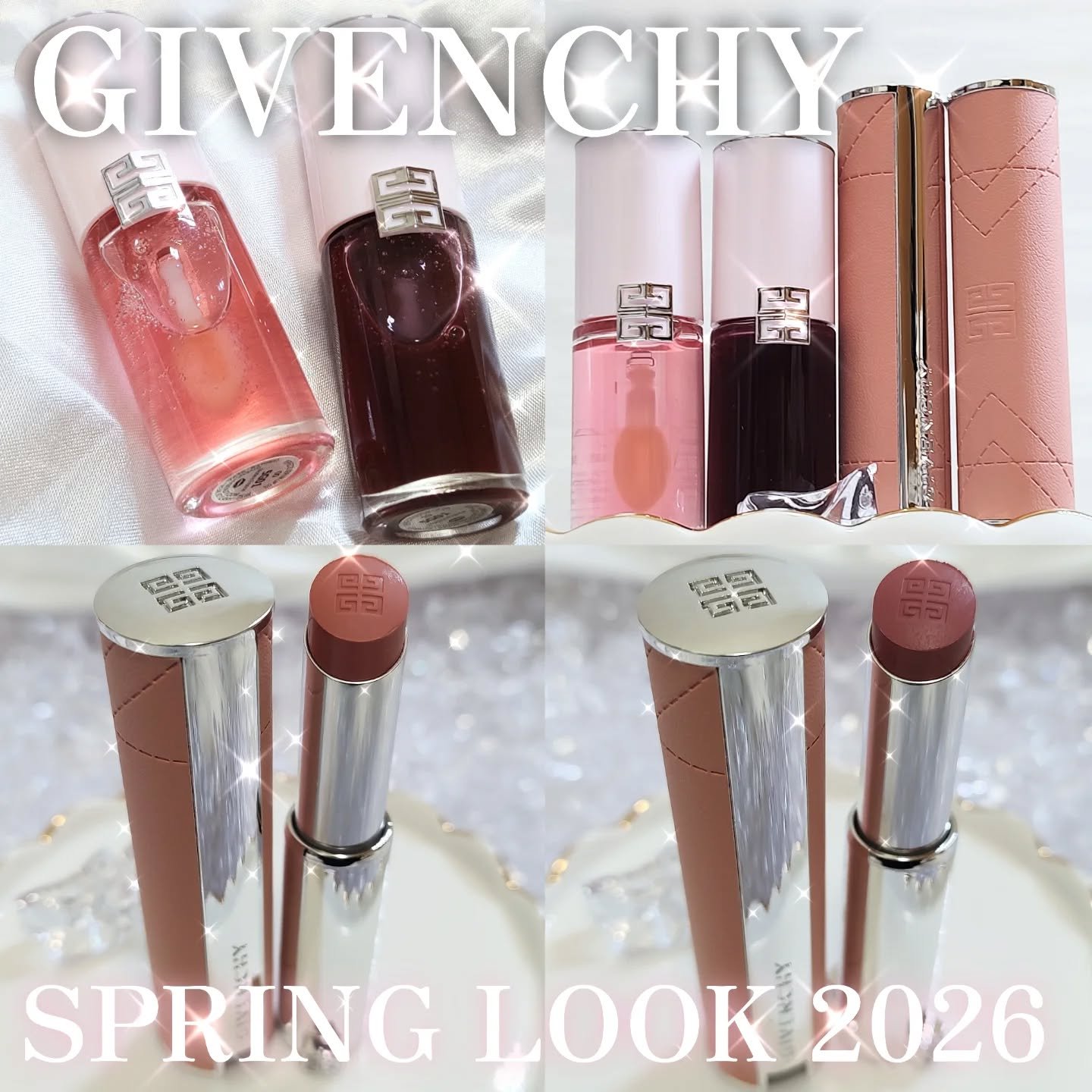 ローズ・パーフェクト・シャイン/GIVENCHY/口紅を使ったクチコミ（1枚目）