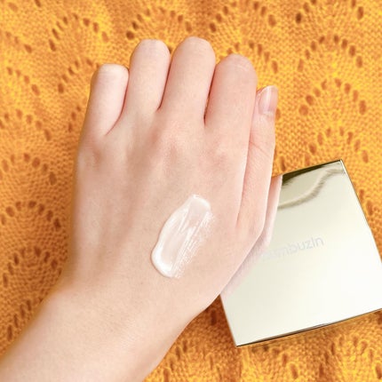 5番 白玉グルタチオンCメラゼロクリーム/numbuzin/フェイスクリームを使ったクチコミ(5枚目)