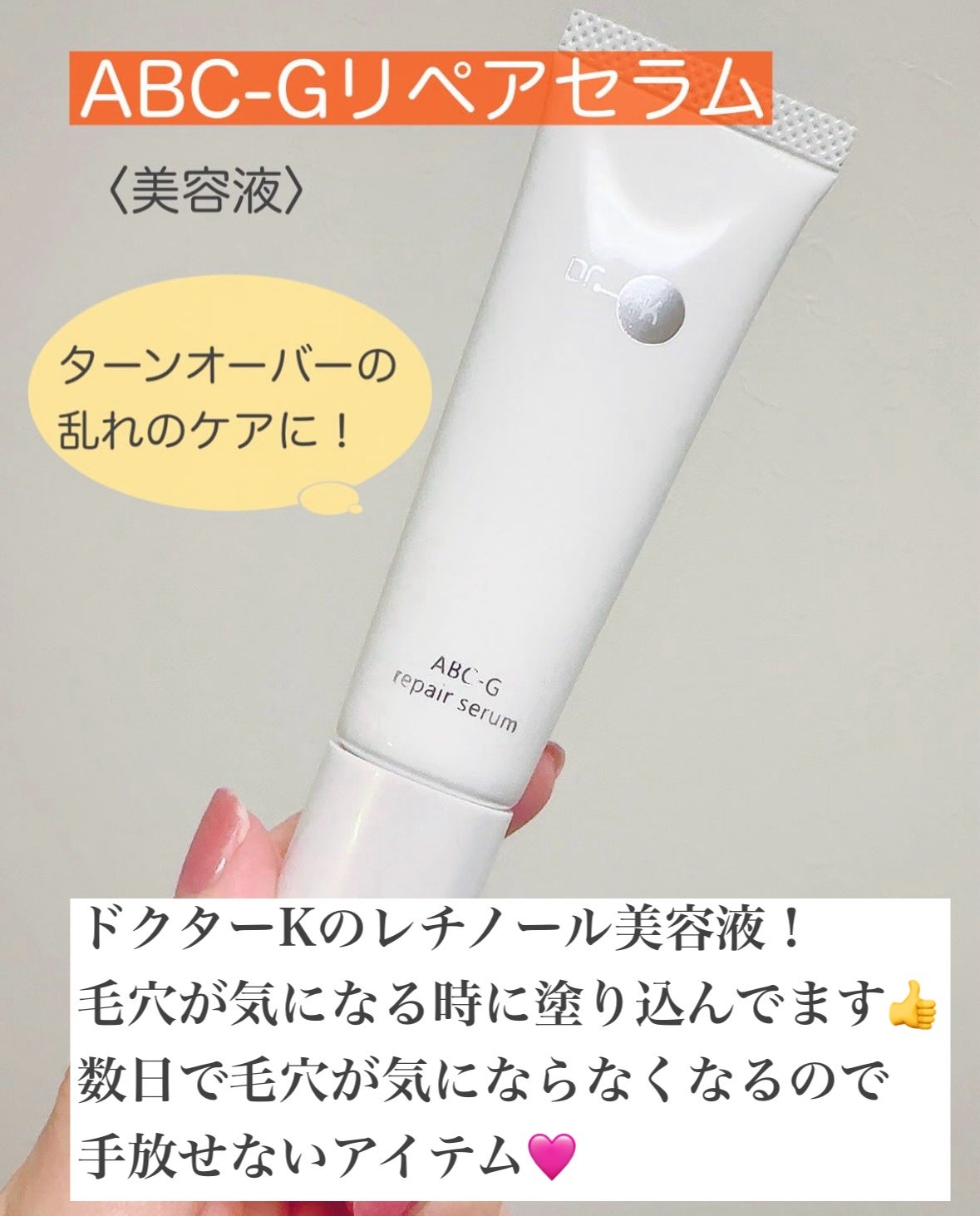 *みぃこ* on LIPS 「昨年もたくさんの素敵なアイテムに出会うことができました🙏その中..」(7枚目)