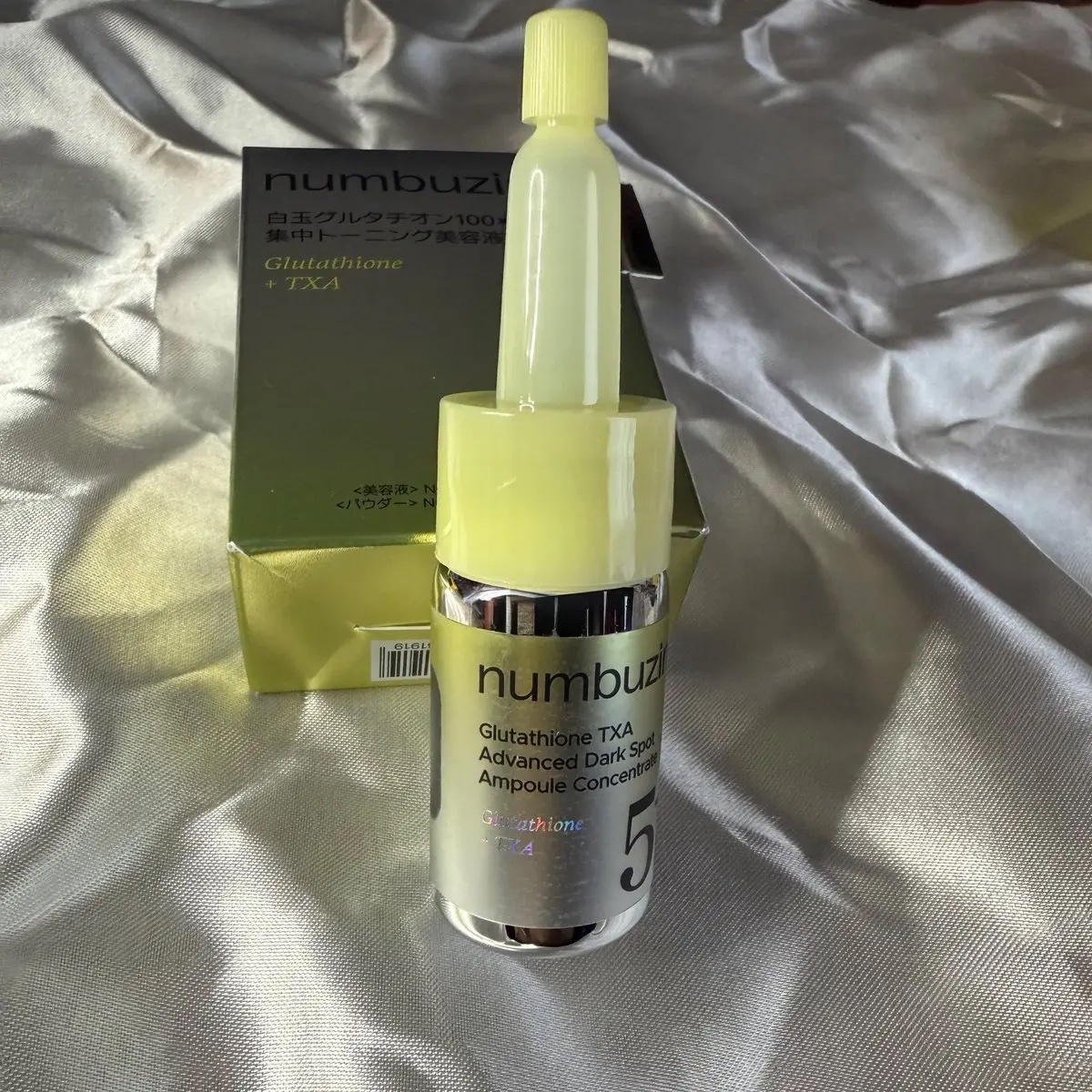 5番 白玉グルタチオン100×TXA10集中トーニング美容液/numbuzin/美容液を使ったクチコミ（2枚目）