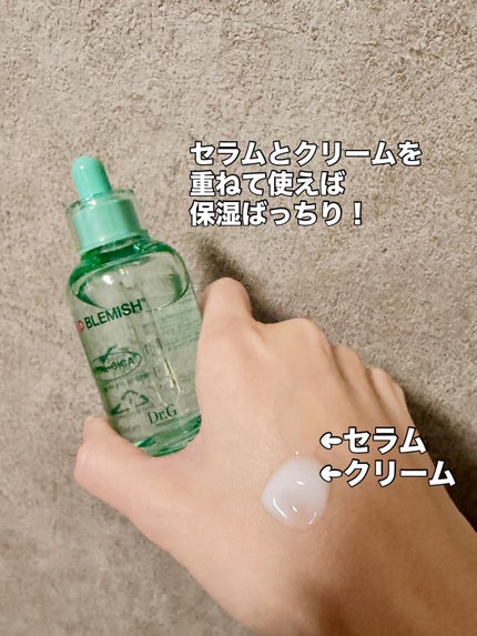 レッドブレミッシュ クリアスージングクリーム/Dr.G/フェイスクリームを使ったクチコミ(3枚目)