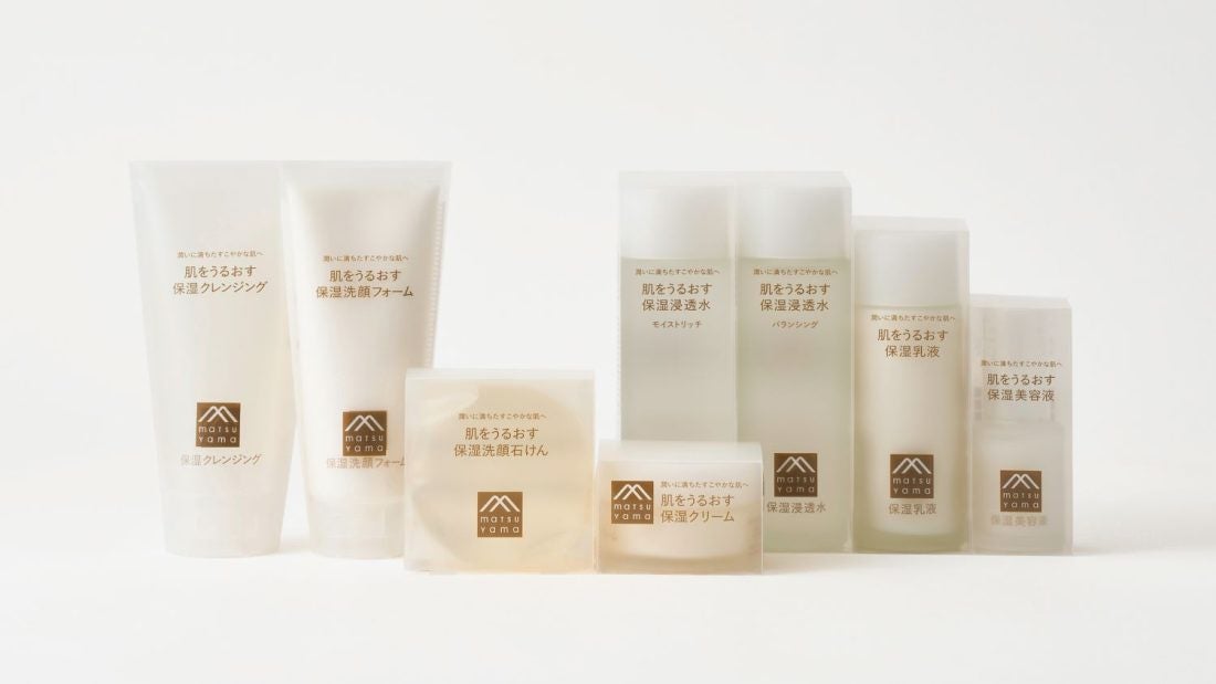 肌をうるおす保湿クリーム/松山油脂/フェイスクリームを使ったクチコミ(2枚目)