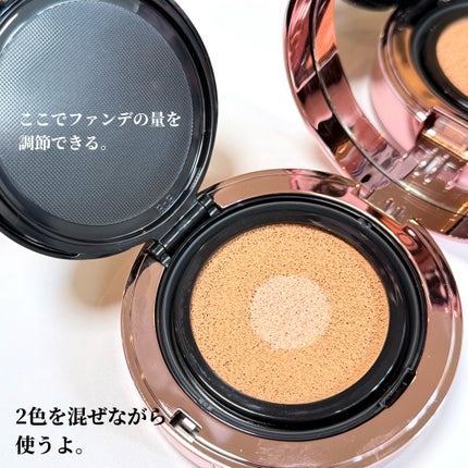 フローレス ルミエール ラディアンス パーフェクティング トーンアップ クッション ケース/ローラ メルシエ/クッションファンデーションの画像