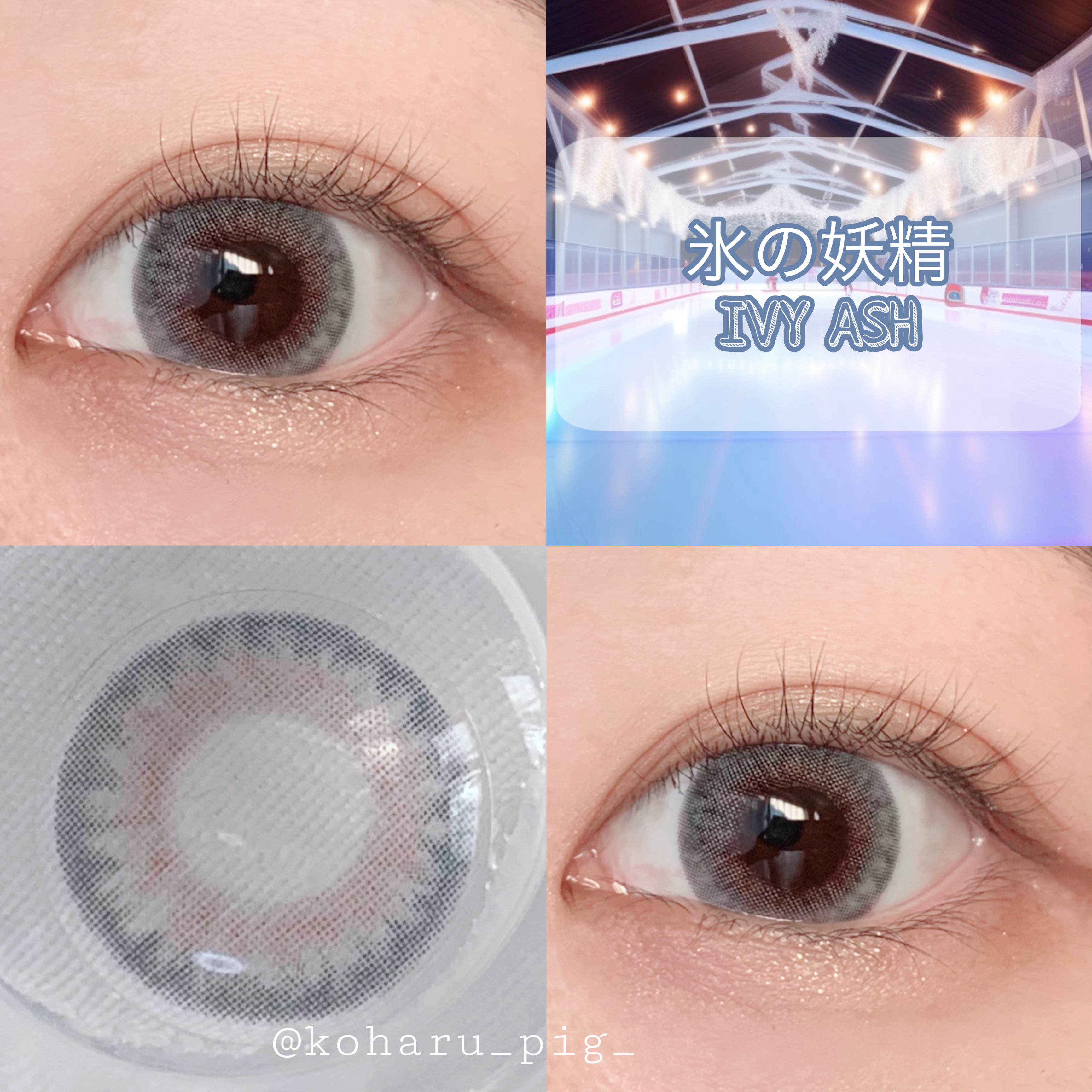 ジーヴル トーキョー スパークル/GIVRE TOKYO/カラーコンタクトレンズを使ったクチコミ（1枚目）