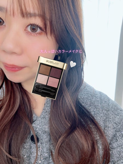 オンブル ジェ/GUERLAIN/アイシャドウパレットを使ったクチコミ(4枚目)