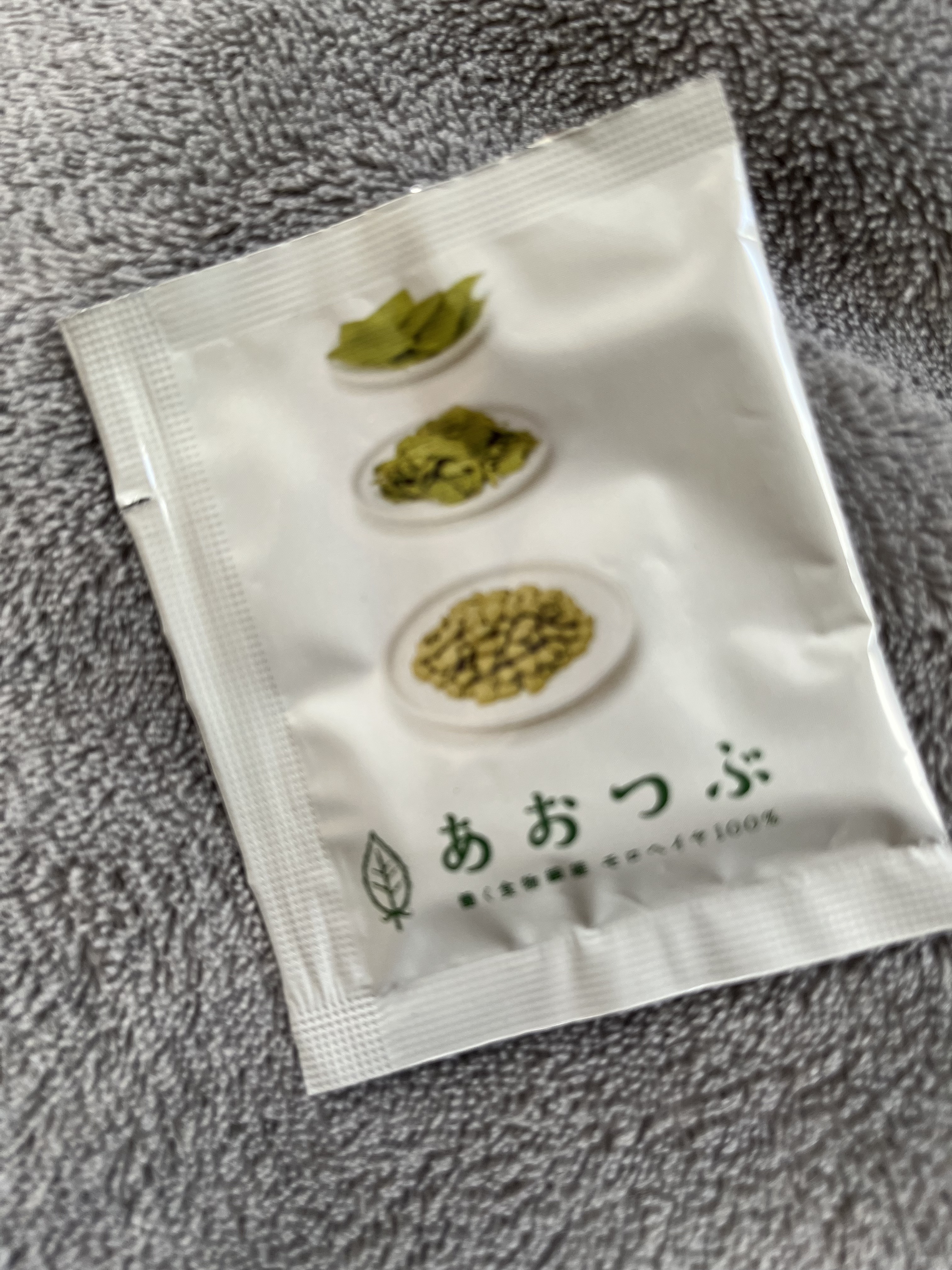 あおつぶ ボトル(750粒) /あおつぶ/健康サプリメントを使ったクチコミ（1枚目）