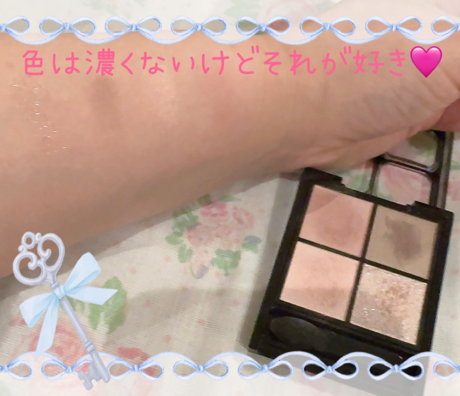 ケイト ポッピングシルエットシャドウ/KATE/アイシャドウパレットを使ったクチコミ（2枚目）