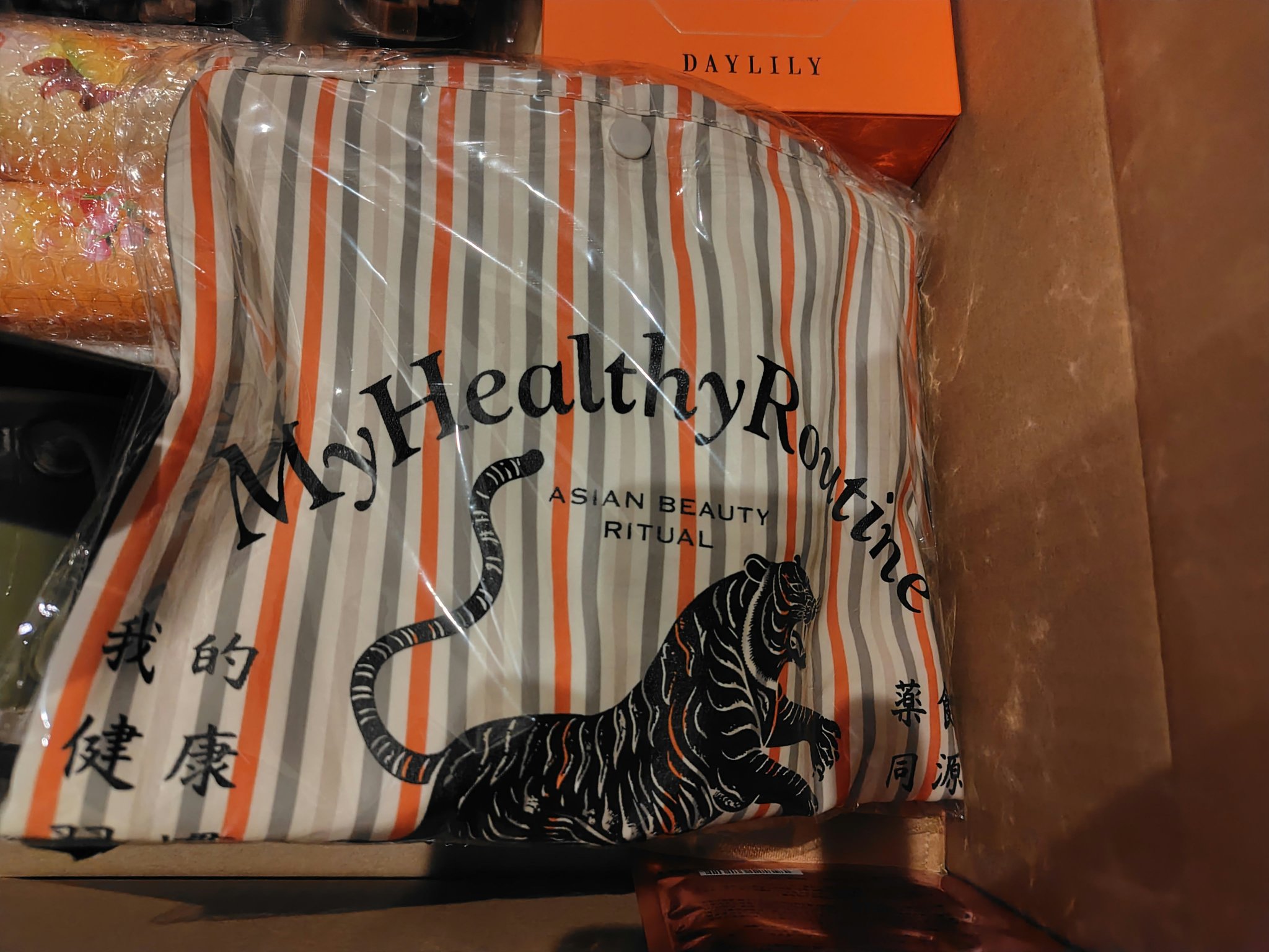 EAT BEAU-TEA   My Favorite Things/DAYLILY/ドリンクを使ったクチコミ（2枚目）