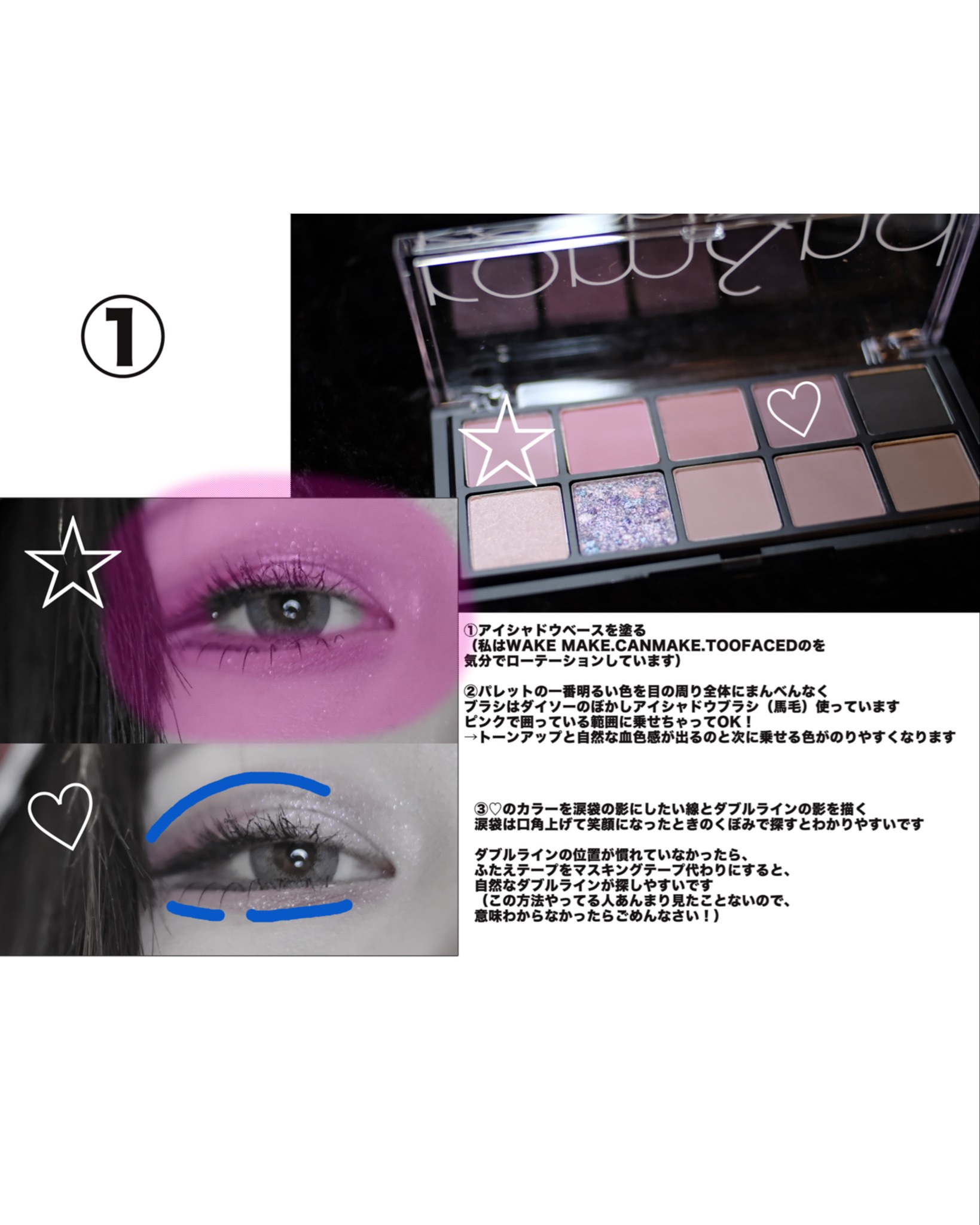 スーパー カバー ファンデーション/ANNA SUI/クリーム・エマルジョンファンデーションを使ったクチコミ（3枚目）