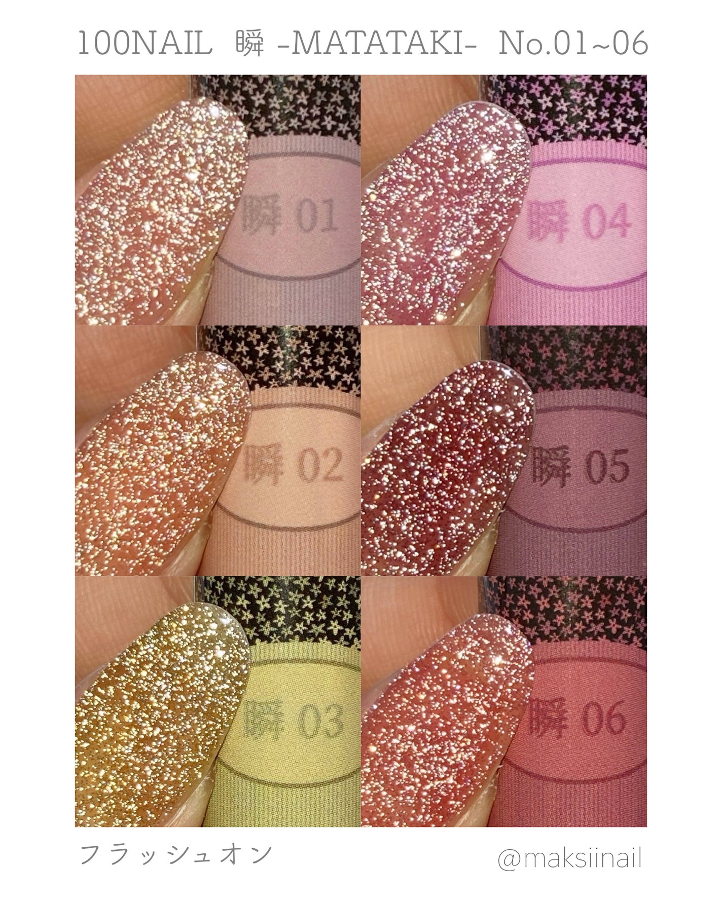 maksiinail on LIPS 「...ネイル工房(インスタ@nailkoubou)公認クリエイ..」(7枚目)