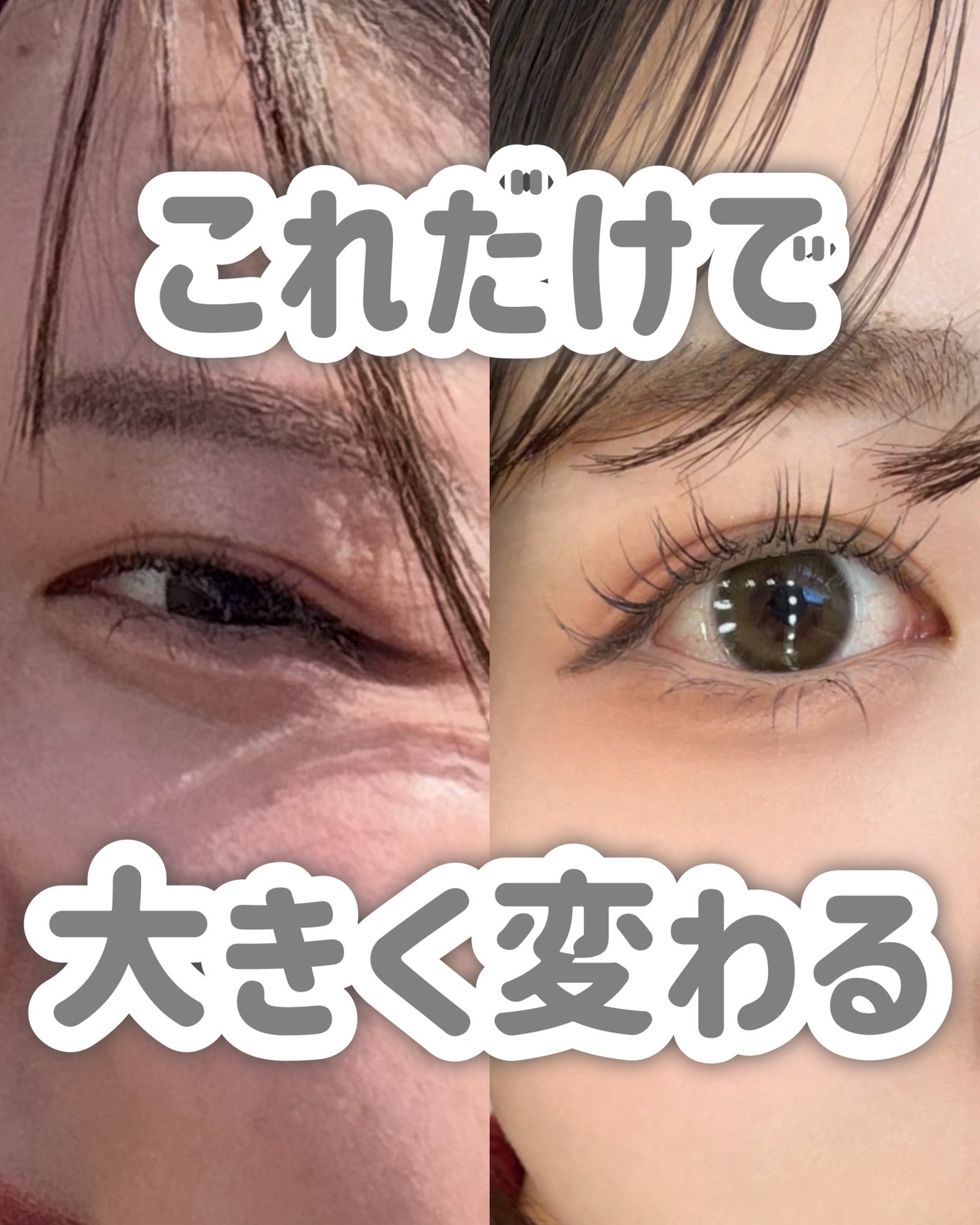 ハトムギ保湿ジェル(ナチュリエ スキンコンディショニングジェル)/ナチュリエ/美容液を使ったクチコミ(9枚目)