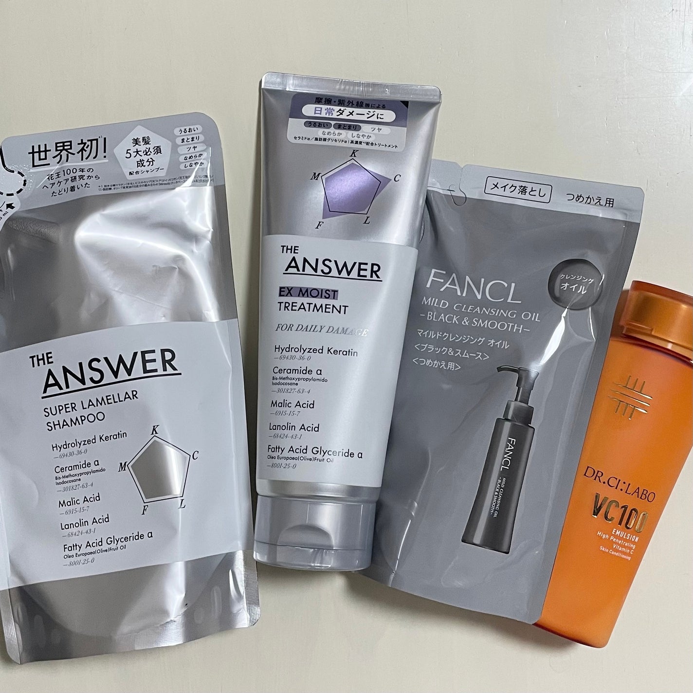 マイルドクレンジング オイル〈ブラック&スムース〉/ファンケル/オイルクレンジングを使ったクチコミ(1枚目)