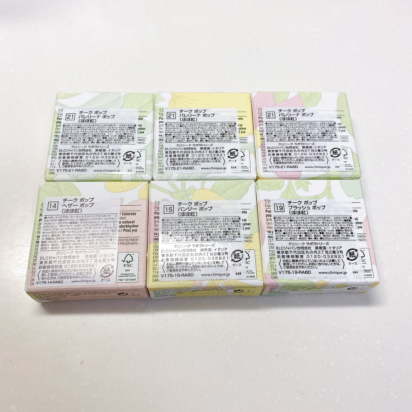 チーク ポップ/CLINIQUE/パウダーチークを使ったクチコミ(6枚目)