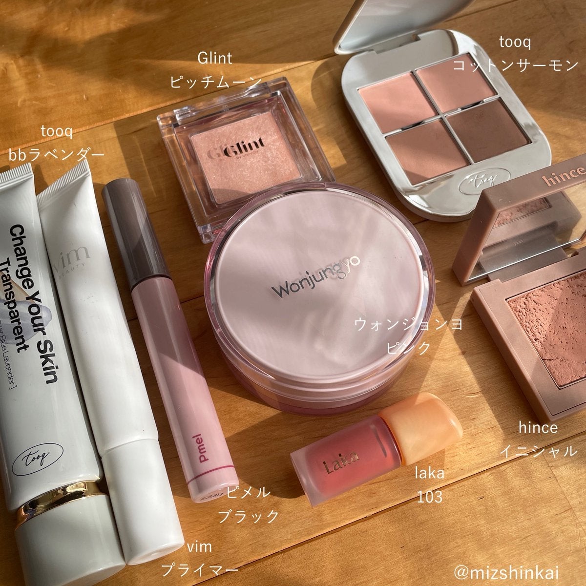 トランスペアレントリカバーBBクリーム/Tooq/BBクリームを使ったクチコミ（1枚目）