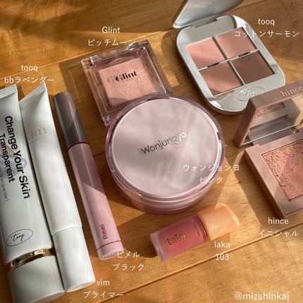 ワンバイジェニュインマグネティックアイシャドウ 4色パレット/Tooq/アイシャドウパレットを使ったクチコミ(1枚目)