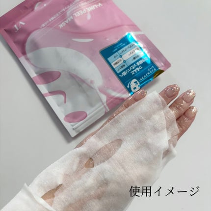 WATER PEEL MASK/VT/シートマスク・パックを使ったクチコミ(3枚目)