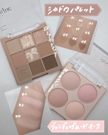 ウォーターベールプライマー/dasique/化粧下地を使ったクチコミ(2枚目)